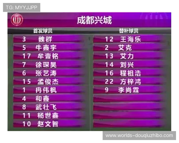 dqiu斗球直播ios版用户评价与反馈，了解真实用户体验提升你的观看享受