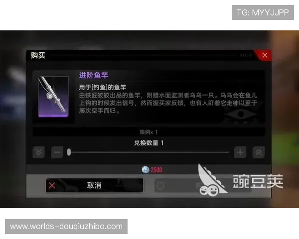 全面介绍dqiuvip斗球直播官方入口的使用流程，帮助新手快速上手观看斗球比赛
