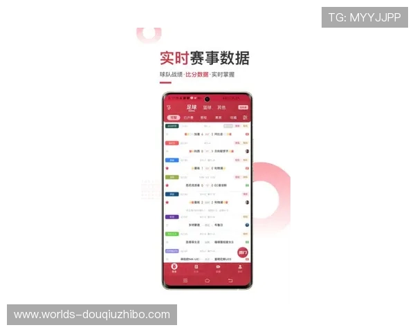 斗球体育app手机版免费注册流程详解，快速开启你的体育竞猜之旅